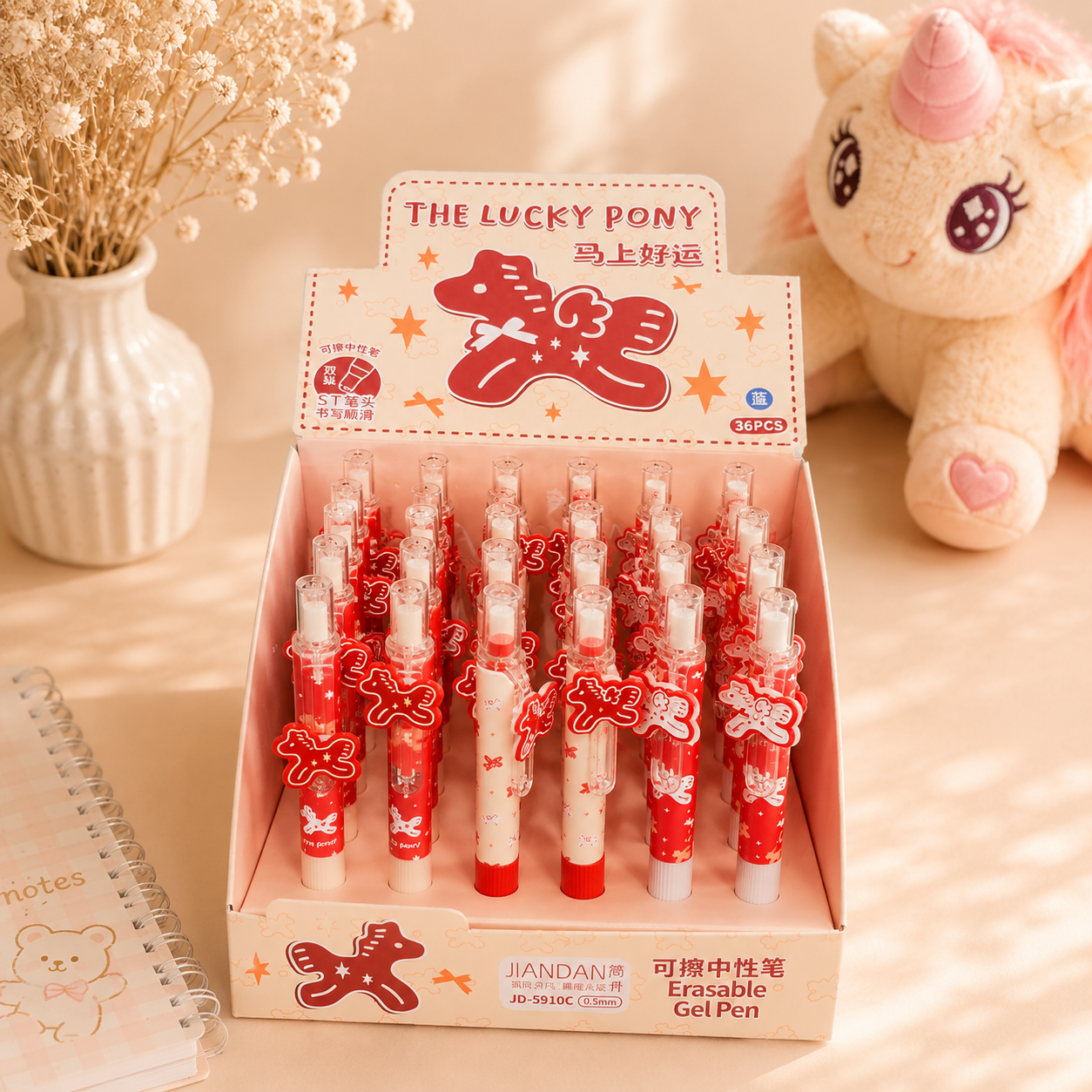 Lucky Pony Erasable Gel Pen | Kawaii Blue Ink Pen | 0.5mm ST Nib ( Random)