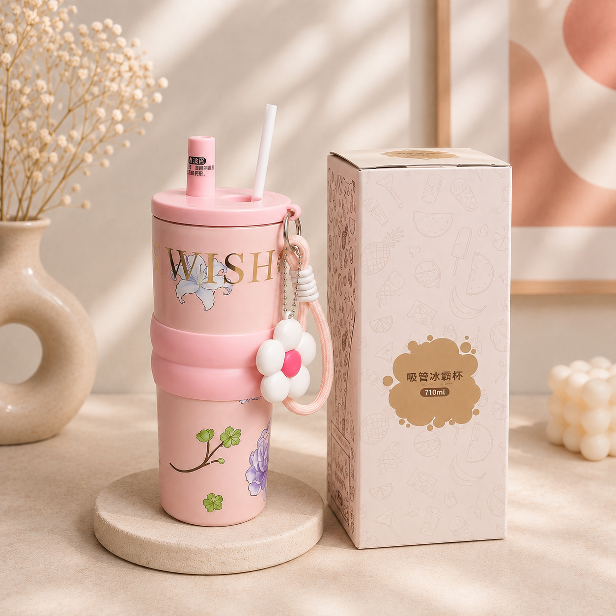 Floral Happy Wish Insulated Tumbler with Daisy Charm
