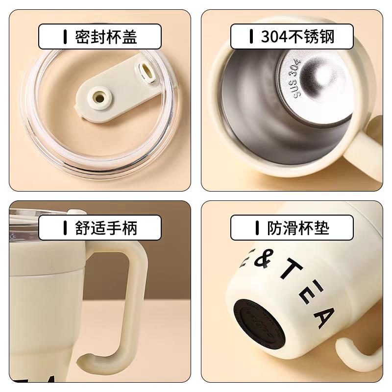 Coffee & Tea Insulated Mug with Steel Straw