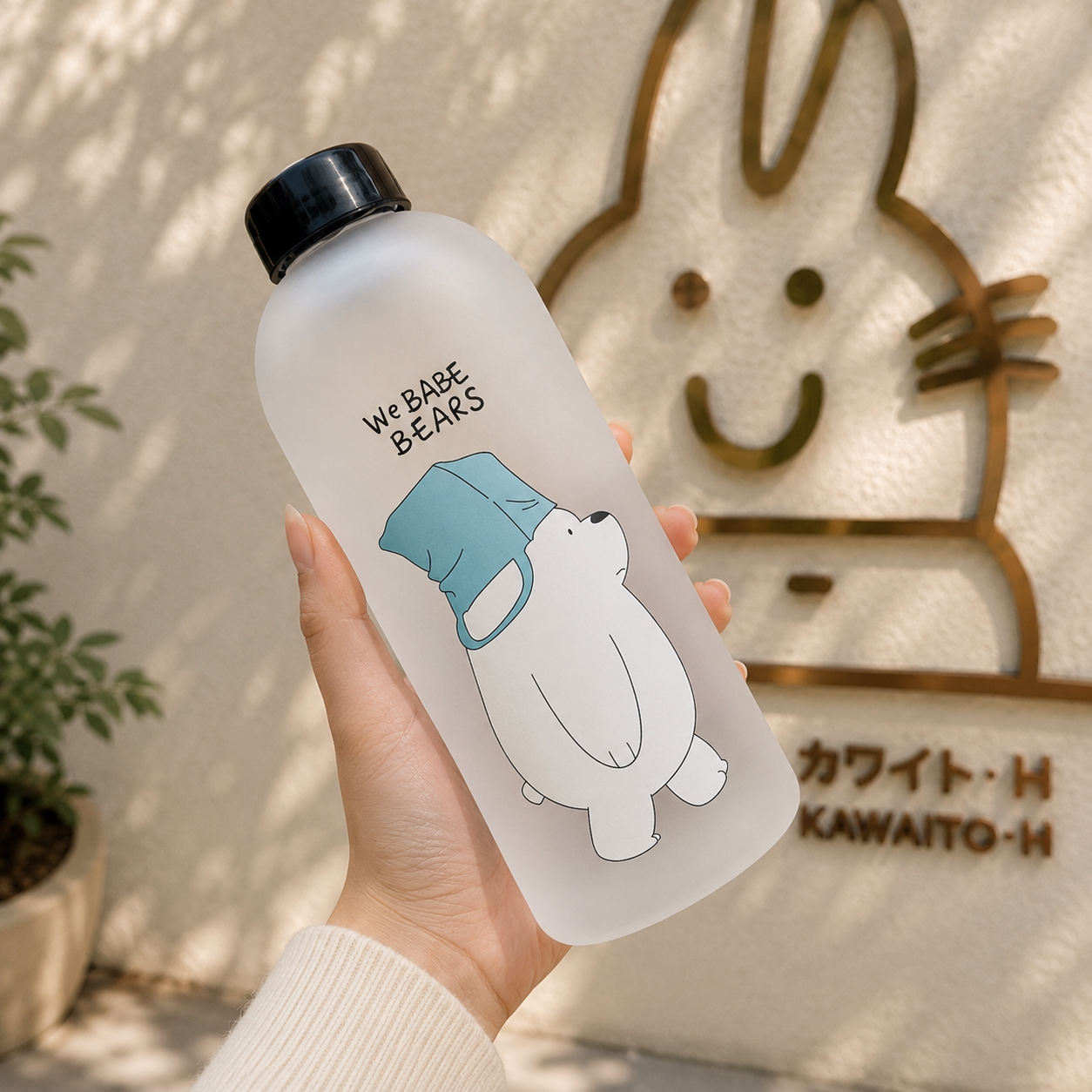 We Babe Bears Frosted Water Bottle with Straw