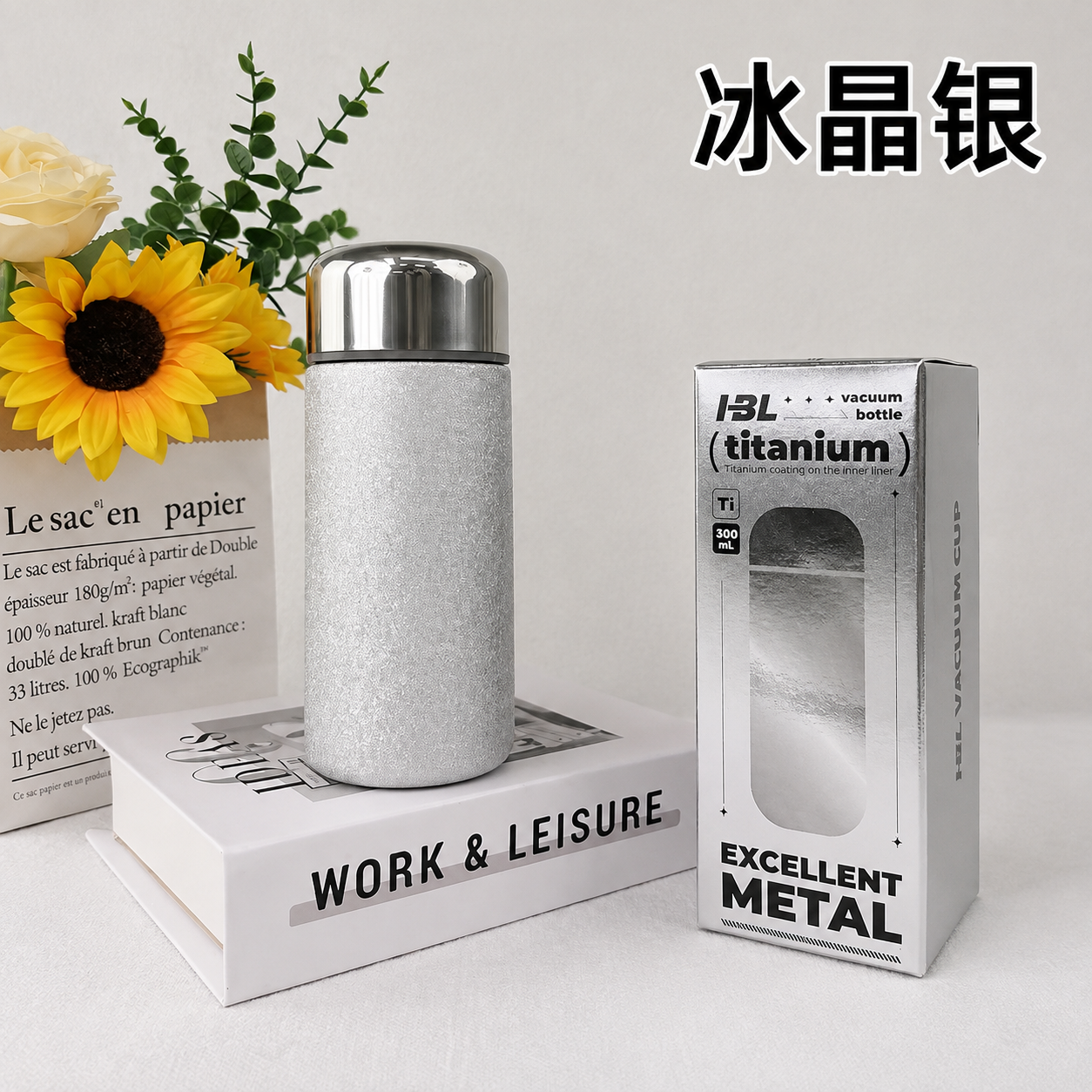 Titanium Double wall Vacuum Insulated Flask Bottle