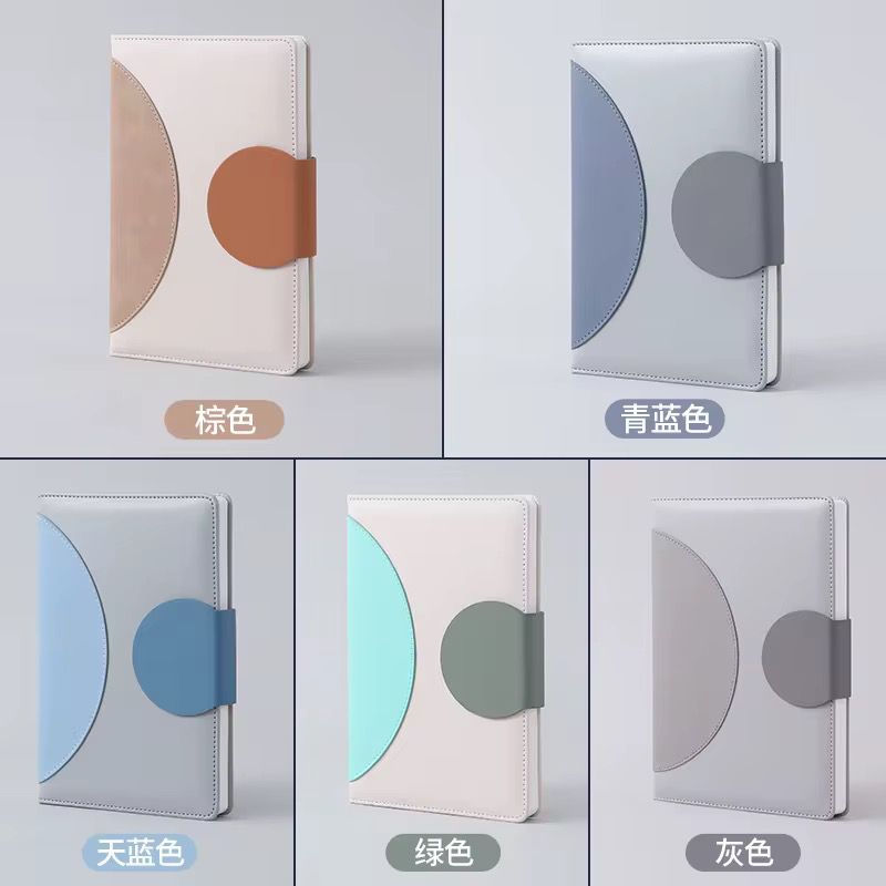 Minimalist Magnetic Journal | Notebook
