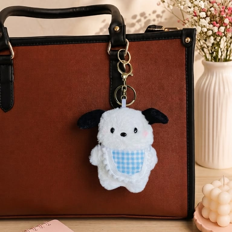 Kawaii Puppy Plush Keychain | Fluffy Dog Bag Charm with Gingham Bib – Pink & Blue