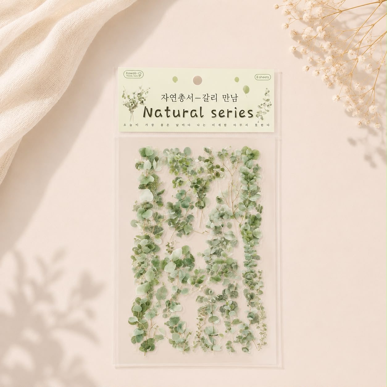 Natural Series Botanical Sticker Sheets – Pressed Flower & Plant Collection (Random Color)