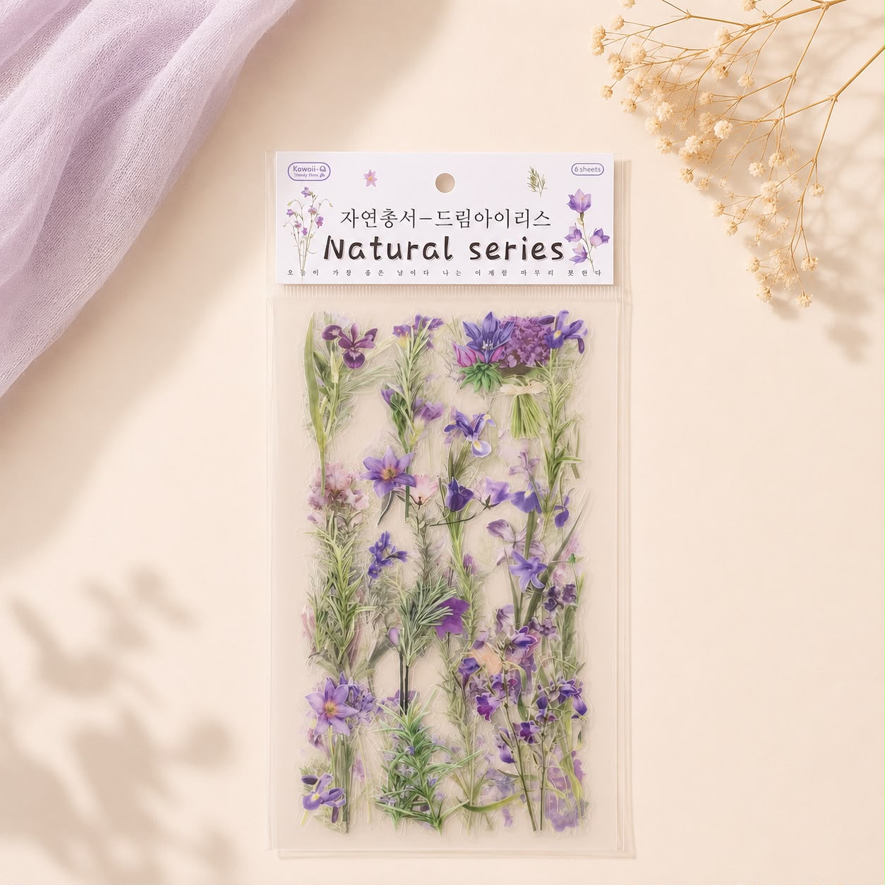 Natural Series Botanical Sticker Sheets – Pressed Flower & Plant Collection (Random Color)