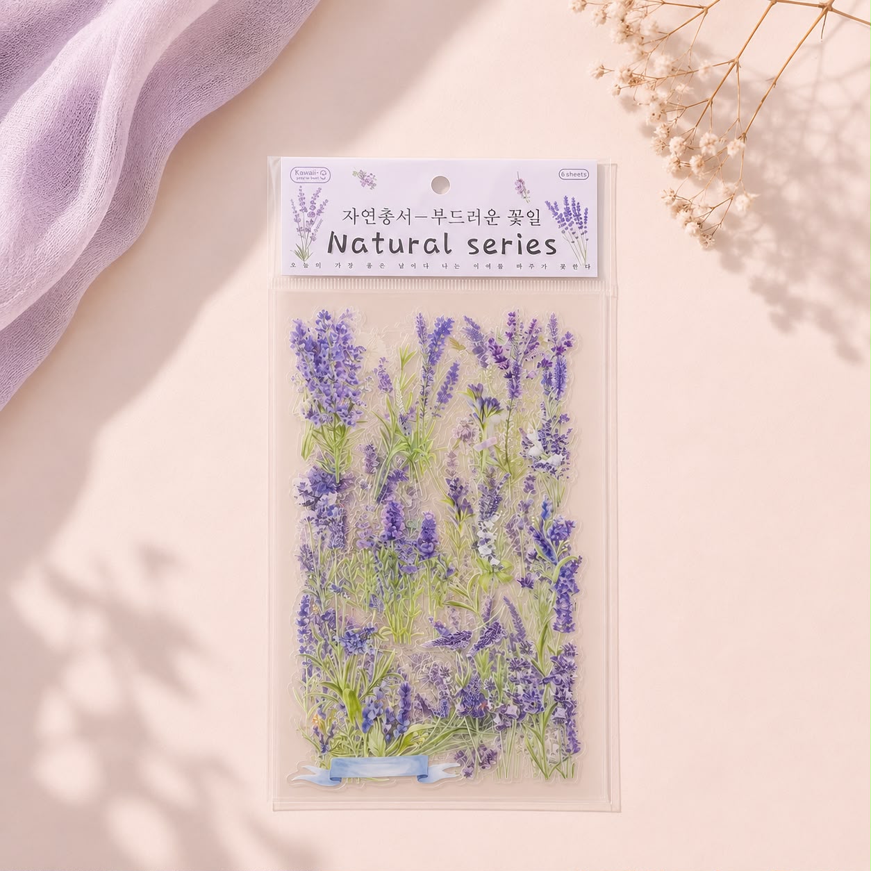 Natural Series Botanical Sticker Sheets – Pressed Flower & Plant Collection (Random Color)
