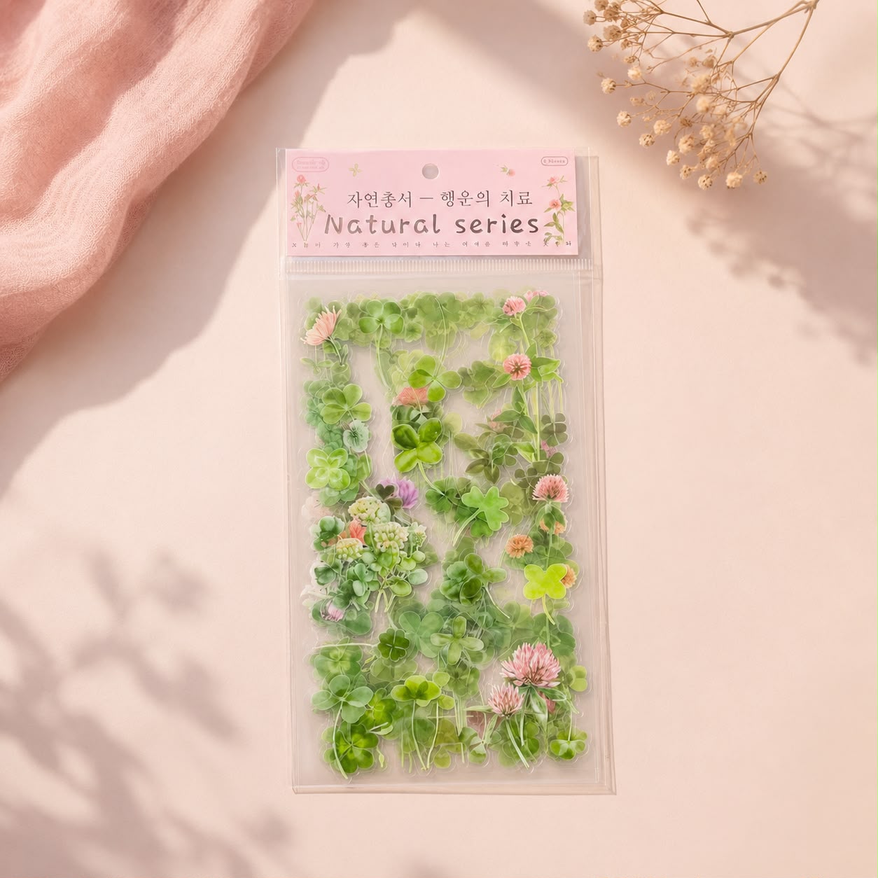 Natural Series Botanical Sticker Sheets – Pressed Flower & Plant Collection (Random Color)