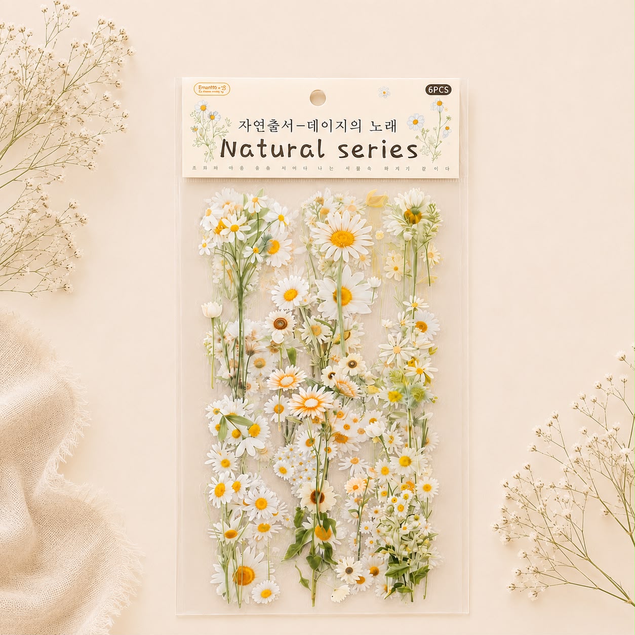 Natural Series Botanical Sticker Sheets – Pressed Flower & Plant Collection (Random Color)