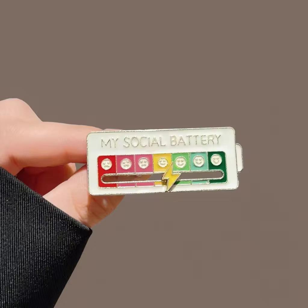 My Social Battery Enamel Pin