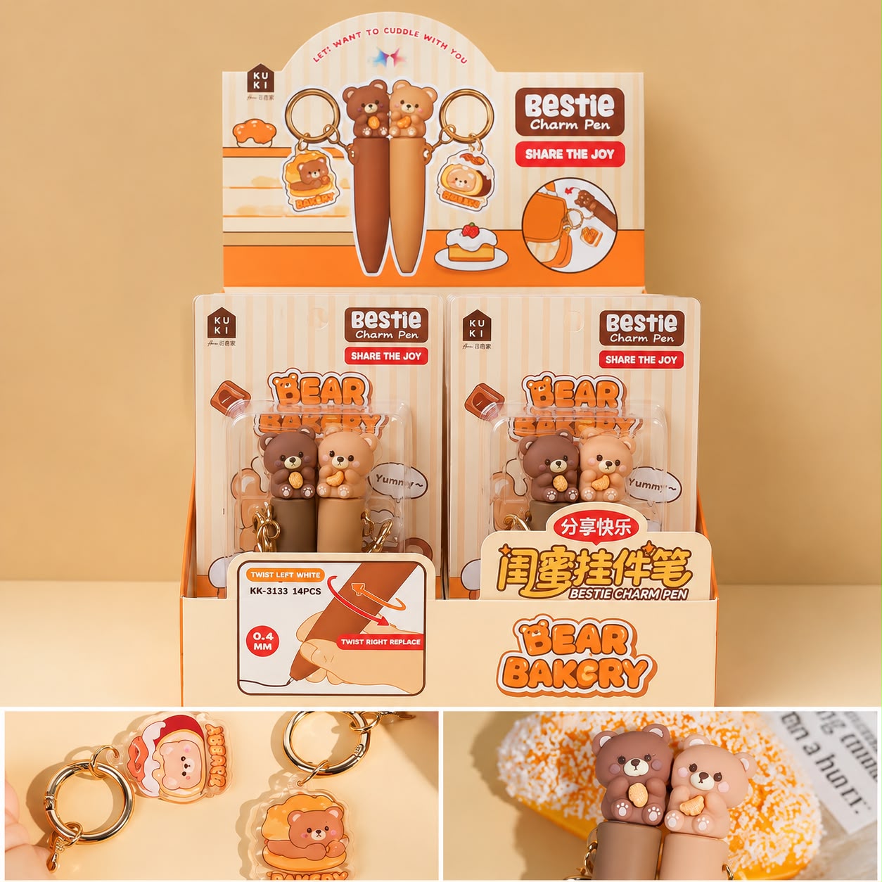 Kawaii Bestie Magnetic Charm Gel Pen Set | Pack of 2 | Bear & Hamster Charms