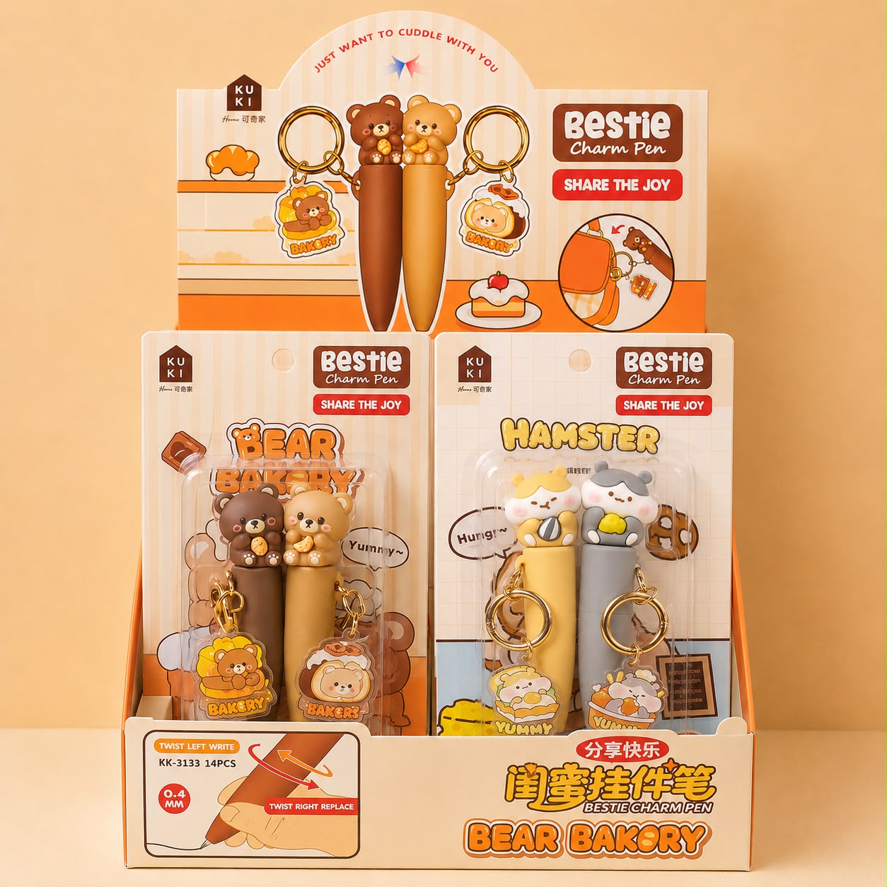 Kawaii Bestie Magnetic Charm Gel Pen Set | Pack of 2 | Bear & Hamster Charms