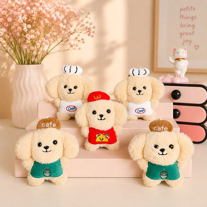 Kawaii Puppy Barista Plushie Keychain & Bag Charm